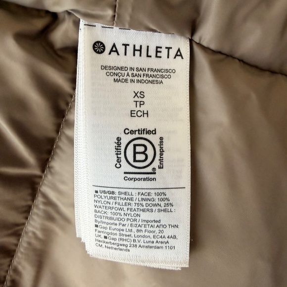 Athleta Downtown Vest Pyrite Shine (XS) - Picture 6 of 6